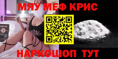 ешки Свободный