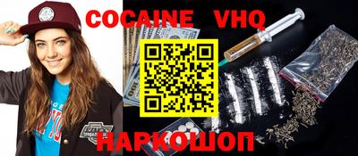 ешки Свободный
