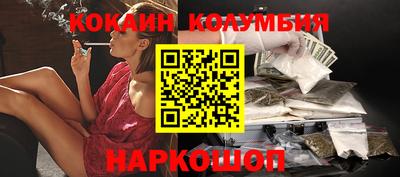 скорость mdpv Севастополь