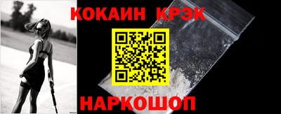 ешки Свободный