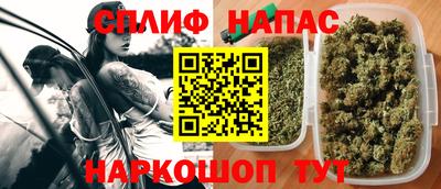 ешки Свободный