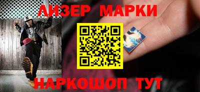 ешки Свободный