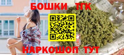 ешки Свободный
