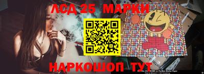 ешки Свободный