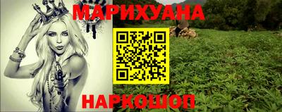 скорость mdpv Севастополь