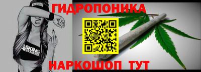 скорость mdpv Севастополь