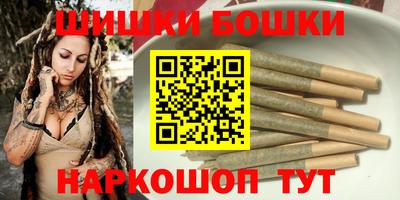 скорость mdpv Севастополь