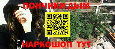 скорость mdpv Севастополь