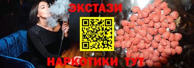 скорость mdpv Севастополь