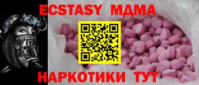 ешки Свободный