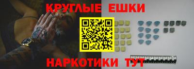 скорость mdpv Севастополь