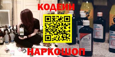 скорость mdpv Севастополь