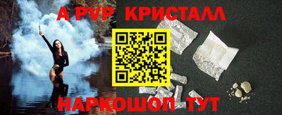 ешки Свободный