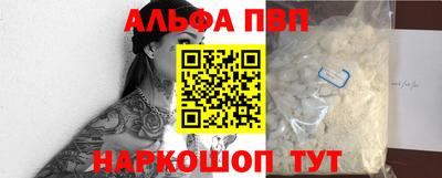 ешки Свободный