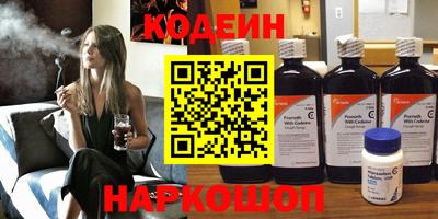 скорость mdpv Севастополь