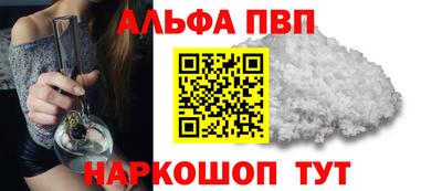 ешки Свободный