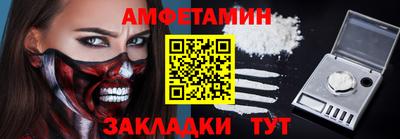 ешки Свободный