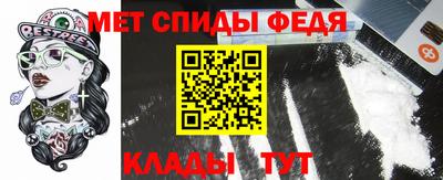 ешки Свободный