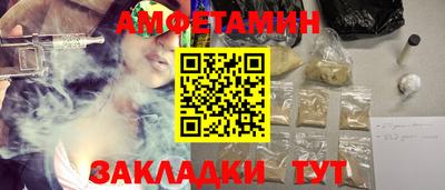 ешки Свободный