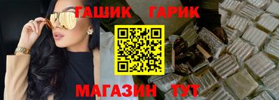 ешки Свободный