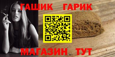 ешки Свободный