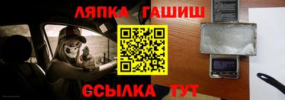 скорость mdpv Севастополь